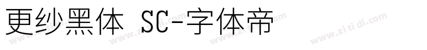 更纱黑体 SC字体转换